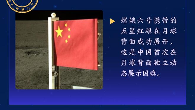 雷竞技官网主页截图2